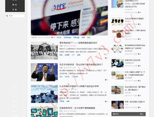 澳门开奖结果+开奖记录表2香港